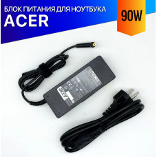 Блок питания для ноутбука Acer Aspire 5410