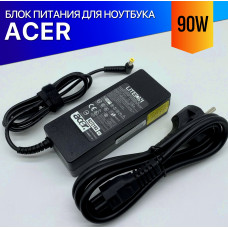 Блок питания для ноутбука Acer Aspire 5500