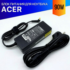 Блок питания для ноутбука Acer Aspire 5510