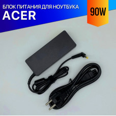 Блок питания для ноутбука Acer Aspire 5530G