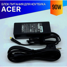 Блок питания для ноутбука Acer Aspire 5570Z