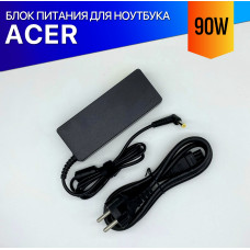 Блок питания для ноутбука Acer Aspire 5580