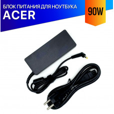 Блок питания для ноутбука Acer Aspire 5630