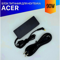 Блок питания для ноутбука Acer Aspire 5670