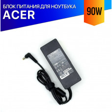 Блок питания для ноутбука Acer Aspire 5710G