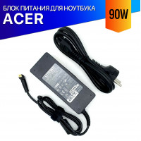 Блок питания для ноутбука Acer Aspire 5710Z
