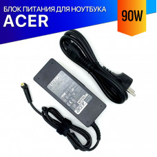 Блок питания для ноутбука Acer Aspire 5710Z