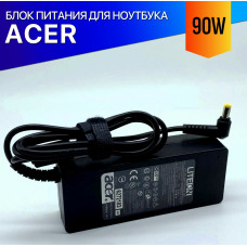 Блок питания для ноутбука Acer Aspire 5720G
