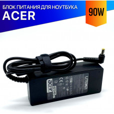 Блок питания для ноутбука Acer Aspire 5730Z