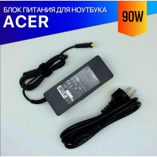 Блок питания для ноутбука Acer Aspire 5742G