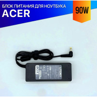 Блок питания для ноутбука Acer Aspire 5920WLMI