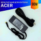 Блок питания для ноутбука Acer Aspire 7330