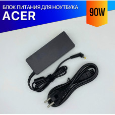 Блок питания для ноутбука Acer Aspire 7530G