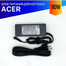 Блок питания для ноутбука Acer Aspire 7540G