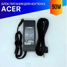 Блок питания для ноутбука Acer Aspire 7552G