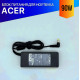 Блок питания для ноутбука Acer Aspire 7560G