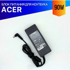 Зарядка для ноутбука Acer Aspire TravelMate 7730G