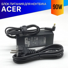 Блок питания для ноутбука Acer Aspire 7736ZG