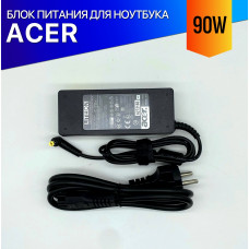 Блок питания для ноутбука Acer Aspire 7738G