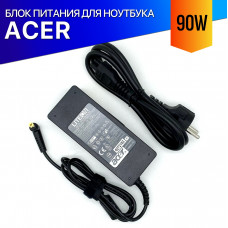 Блок питания для ноутбука Acer Aspire 7739G