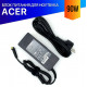 Блок питания для ноутбука Acer Aspire 7739G