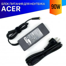 Блок питания для ноутбука Acer Aspire 7741G