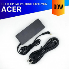 Блок питания для ноутбука Acer Aspire 7741ZG
