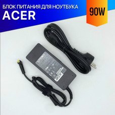 Блок питания для ноутбука Acer Aspire 7745Z