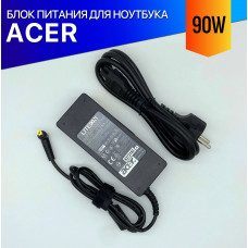 Блок питания для ноутбука Acer Aspire 9110