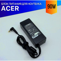 Блок питания для ноутбука Acer Aspire 9120