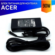 Блок питания для ноутбука Acer Aspire 9303WSMI
