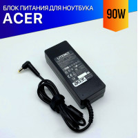 Блок питания для ноутбука Acer Aspire 9410
