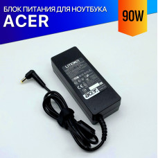 Блок питания для ноутбука Acer Aspire 9410