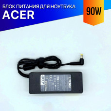 Блок питания для ноутбука Acer Aspire 9410Z