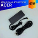 Блок питания для ноутбука Acer Aspire 9504WSMI