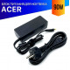 Блок питания для ноутбука Acer Aspire MS2361