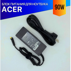 Блок питания для ноутбука Acer Aspire NEW70
