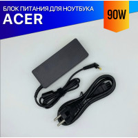 Зарядка для ноутбука Acer Aspire V5-531G