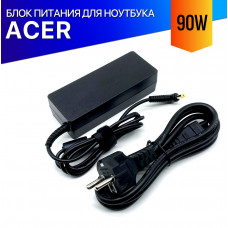 Зарядка для ноутбука Acer Aspire V5-572P