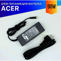 Зарядка для ноутбука Acer Aspire V5-582PG