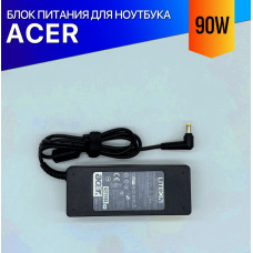Зарядка для ноутбука Acer Aspire ZR1