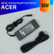 Зарядка для ноутбука Acer Aspire ZR7