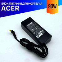 Зарядка для ноутбука Acer TravelMate 2203WLC