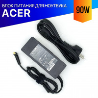 Зарядка для ноутбука Acer TravelMate 2301WLCI