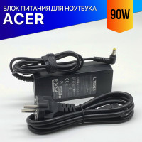 Зарядка для ноутбука Acer TravelMate 2303WLCI