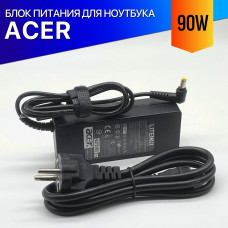Зарядка для ноутбука Acer TravelMate 2303WLCI