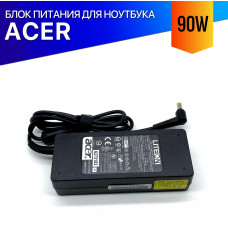 Зарядка для ноутбука Acer TravelMate 2312WLMI