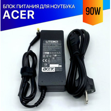 Зарядка для ноутбука Acer TravelMate 2350