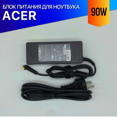Зарядка для ноутбука Acer TravelMate 2403WXCI