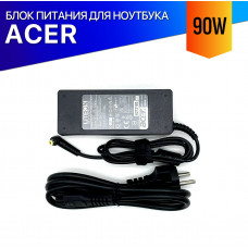 Зарядка для ноутбука Acer TravelMate 2423